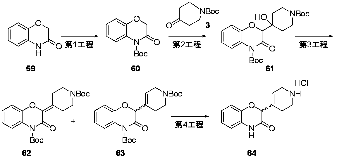 Figure JPOXMLDOC01-appb-C000119