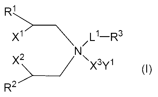 Figure JPOXMLDOC01-appb-C000002