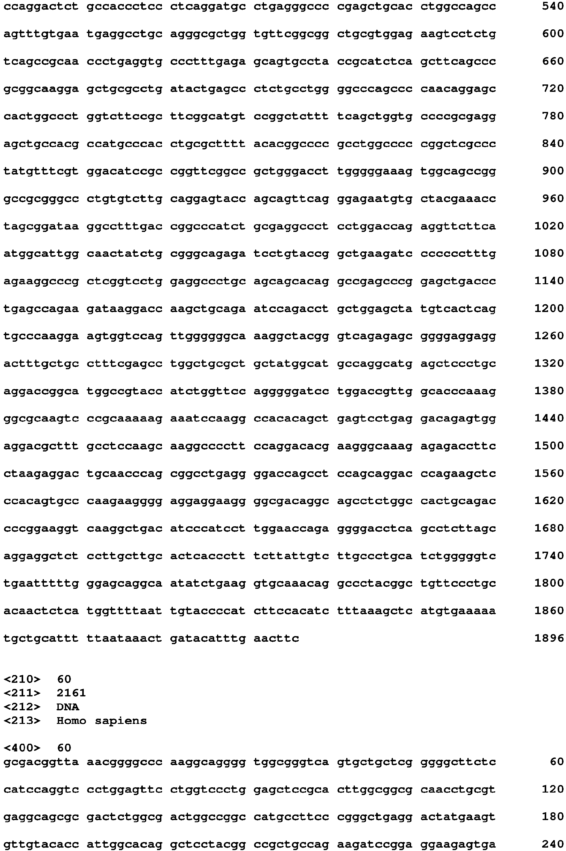 Figure imgb0141