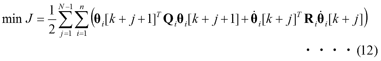 Figure JPOXMLDOC01-appb-M000012