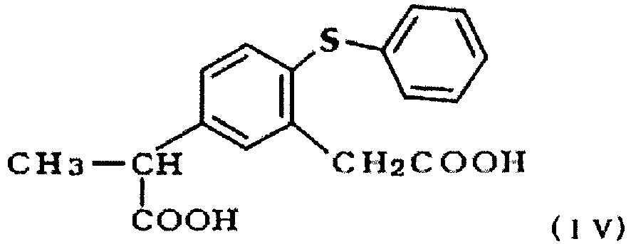 ep2842952a1 method for producing zaltoprofen and derivative 105 and 1 1 2 trichloroethene 8 0 ml were added and with gradually warming the mixture the mixture was stirred at an internal temperature of 89a c