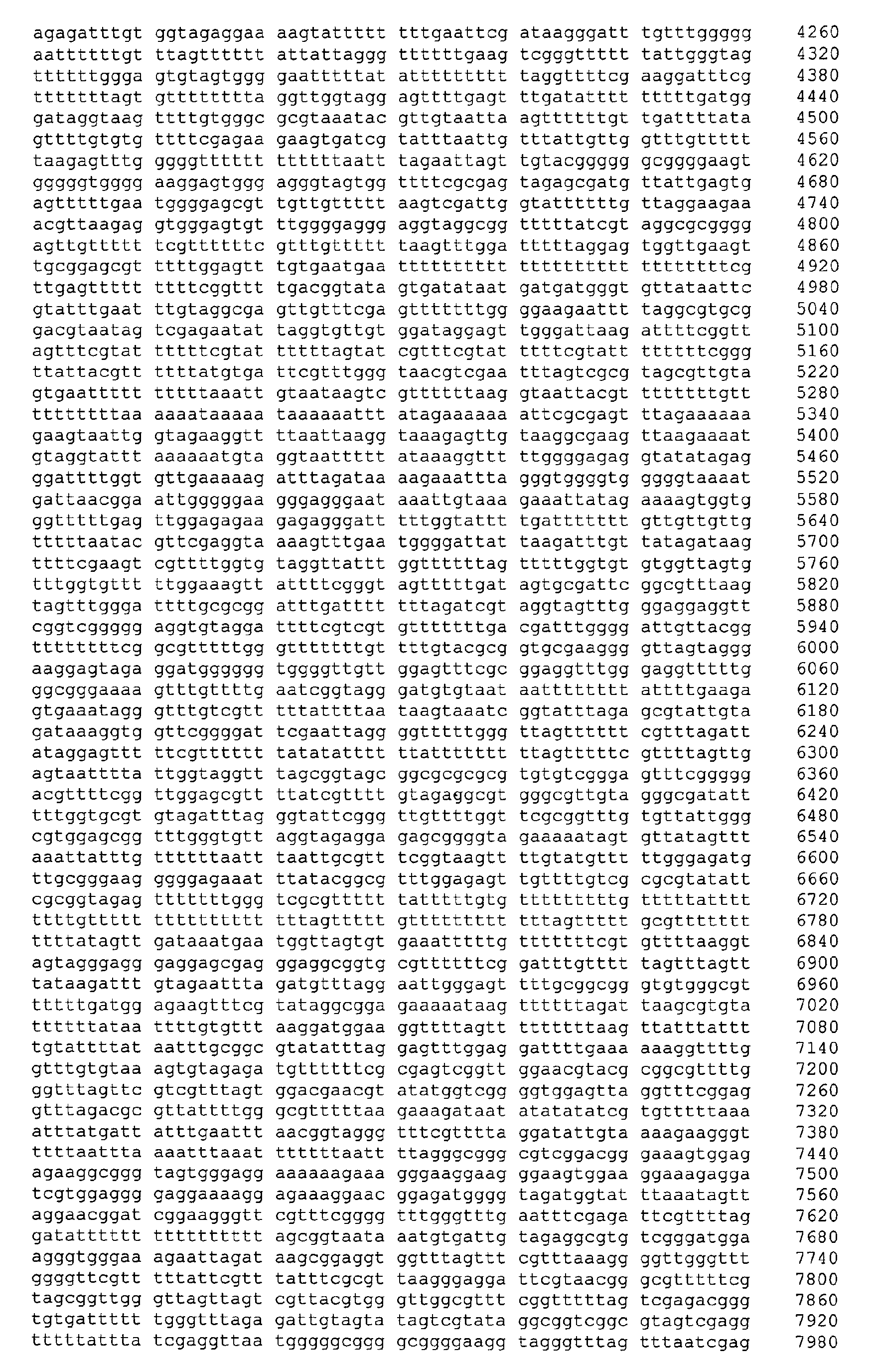 Figure 03080001