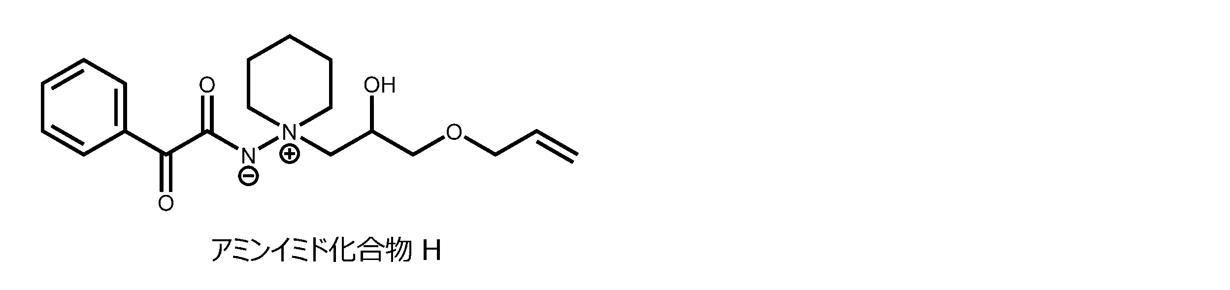 Figure JPOXMLDOC01-appb-C000040