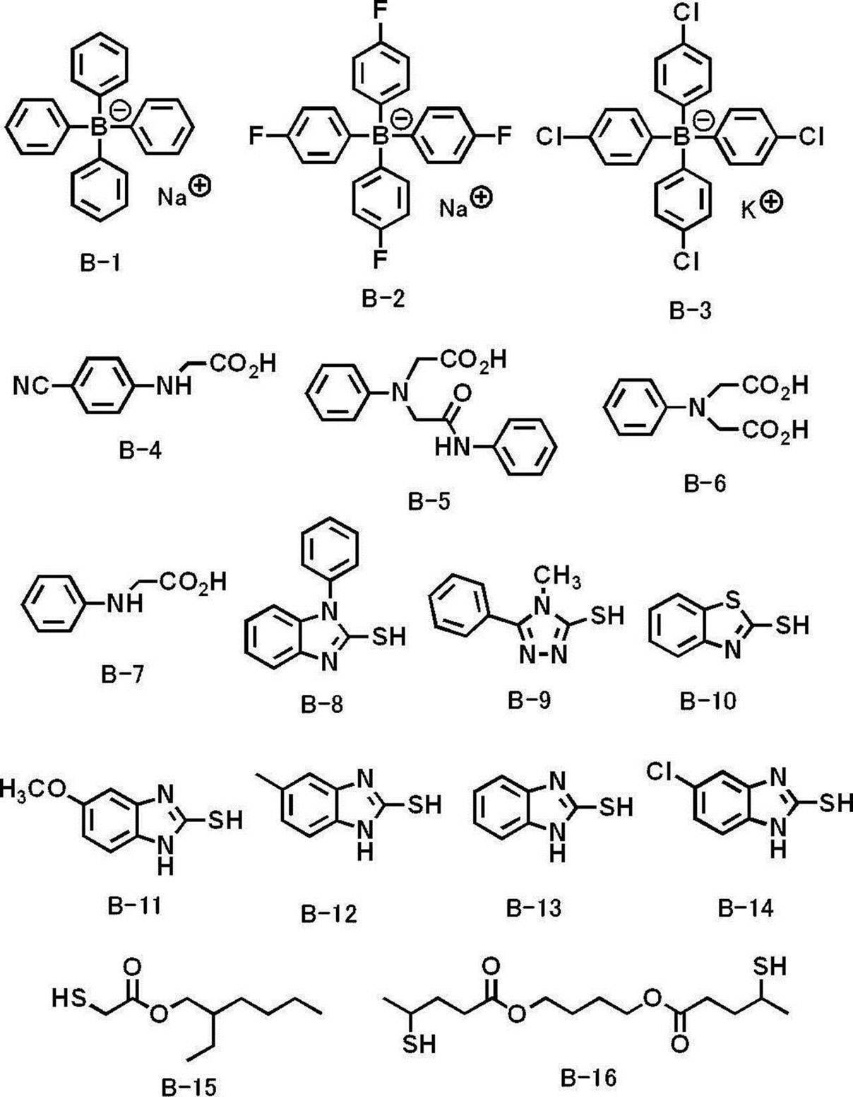 Figure JPOXMLDOC01-appb-C000038