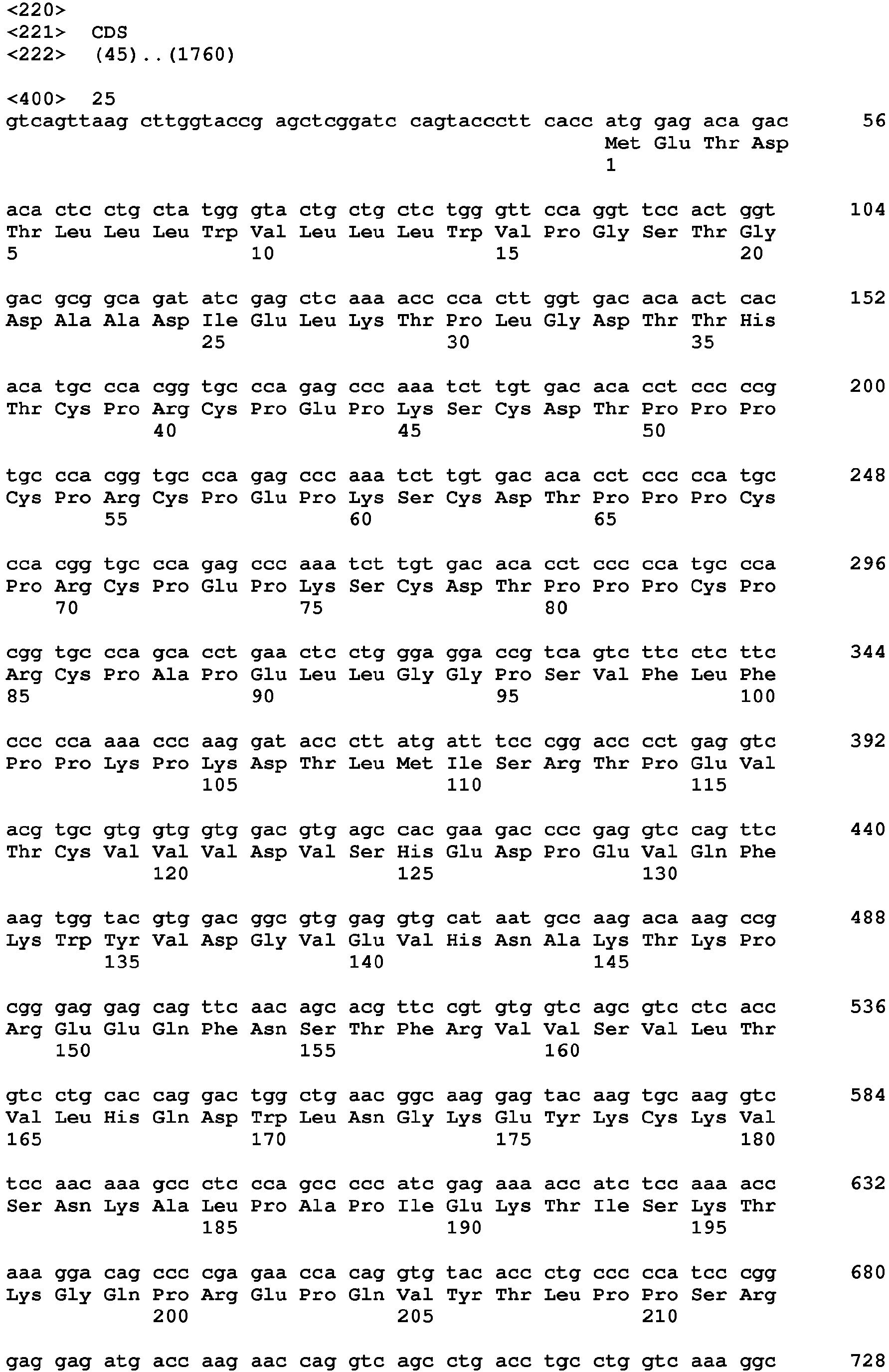 Figure imgb0030
