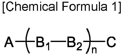 Figure imgb0001