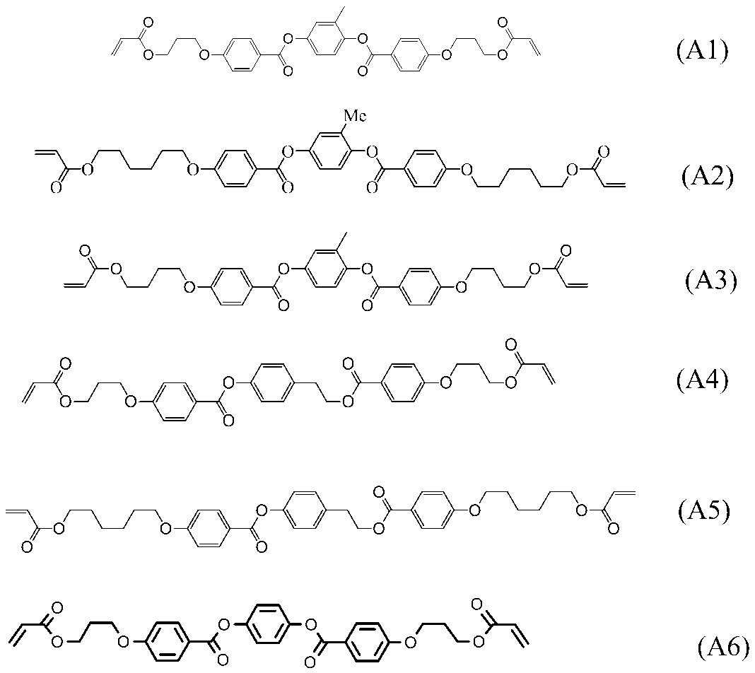 Figure JPOXMLDOC01-appb-C000101