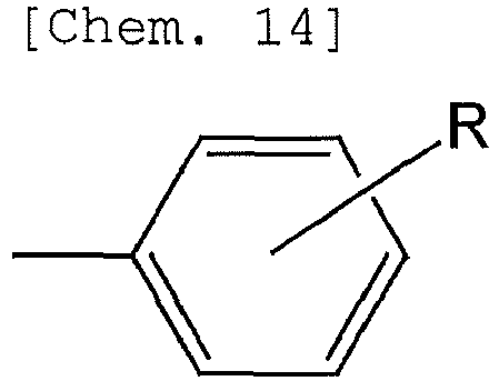 Figure imgb0023