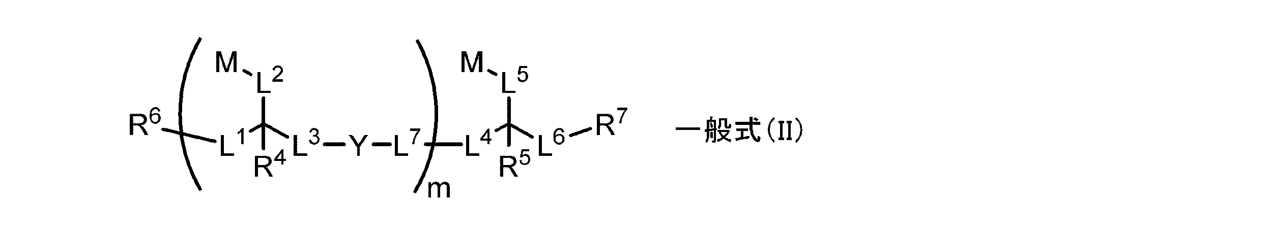 Figure JPOXMLDOC01-appb-C000006