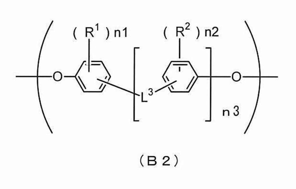 Figure JPOXMLDOC01-appb-C000029