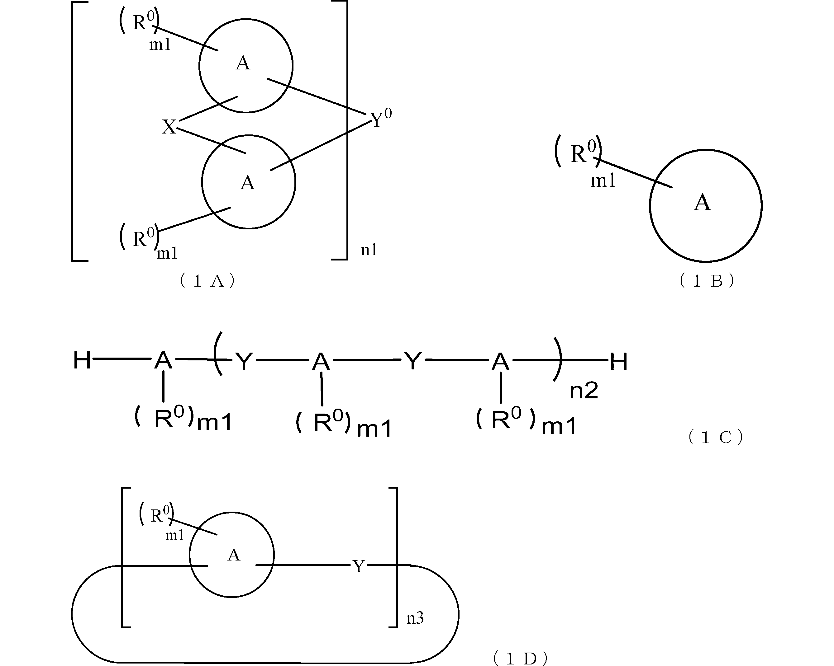 Figure JPOXMLDOC01-appb-C000002