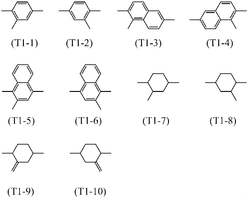 Figure JPOXMLDOC01-appb-C000112