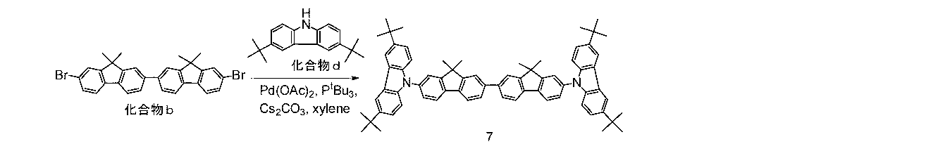 Figure JPOXMLDOC01-appb-C000088