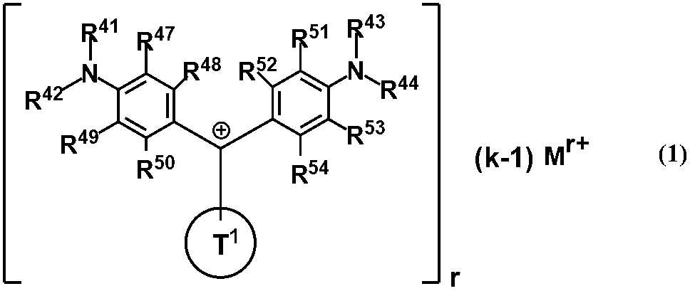 Figure 0007315330000002