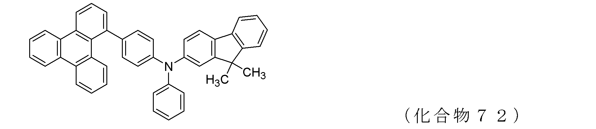 Figure JPOXMLDOC01-appb-C000082