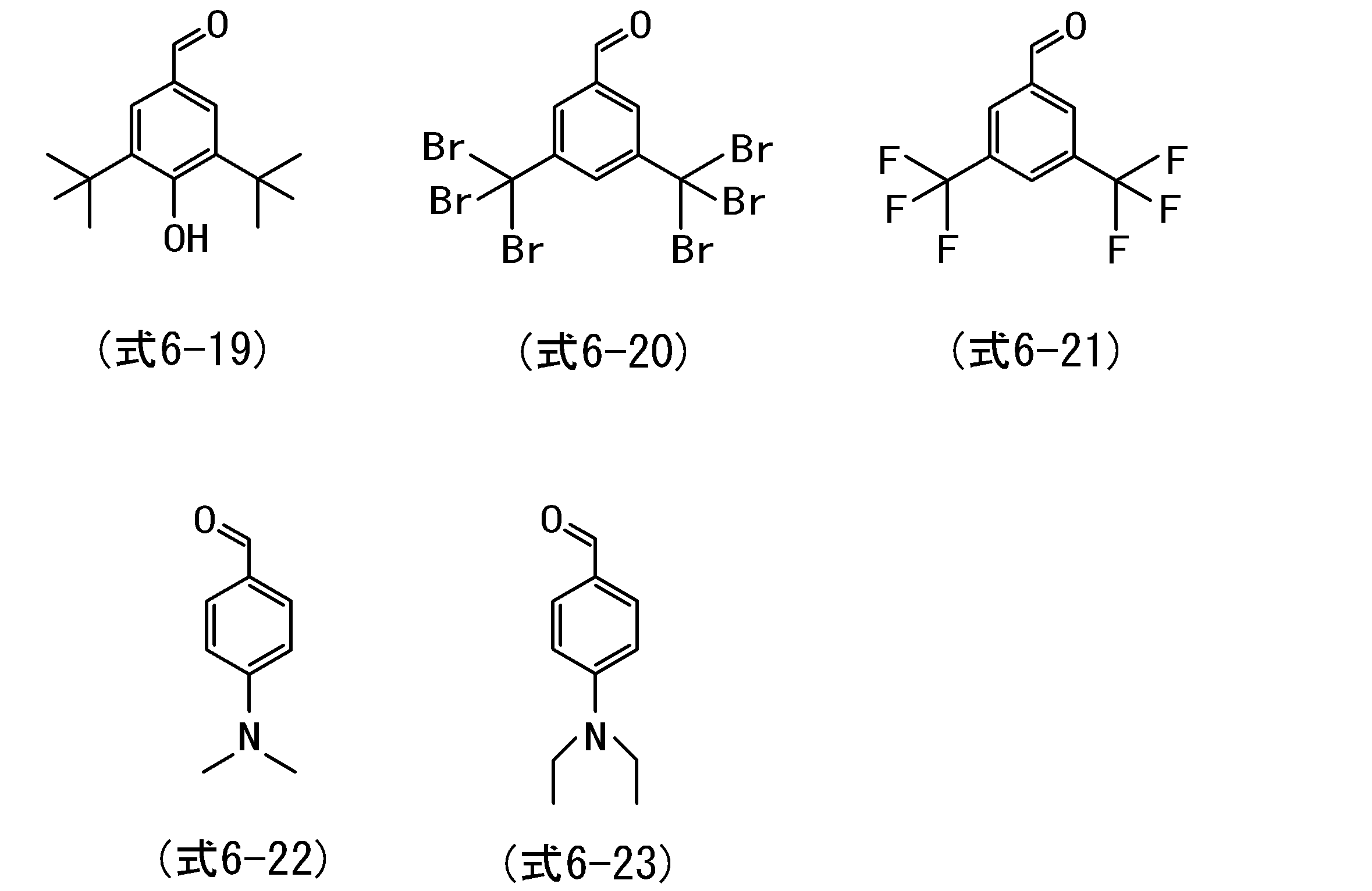Figure JPOXMLDOC01-appb-C000030