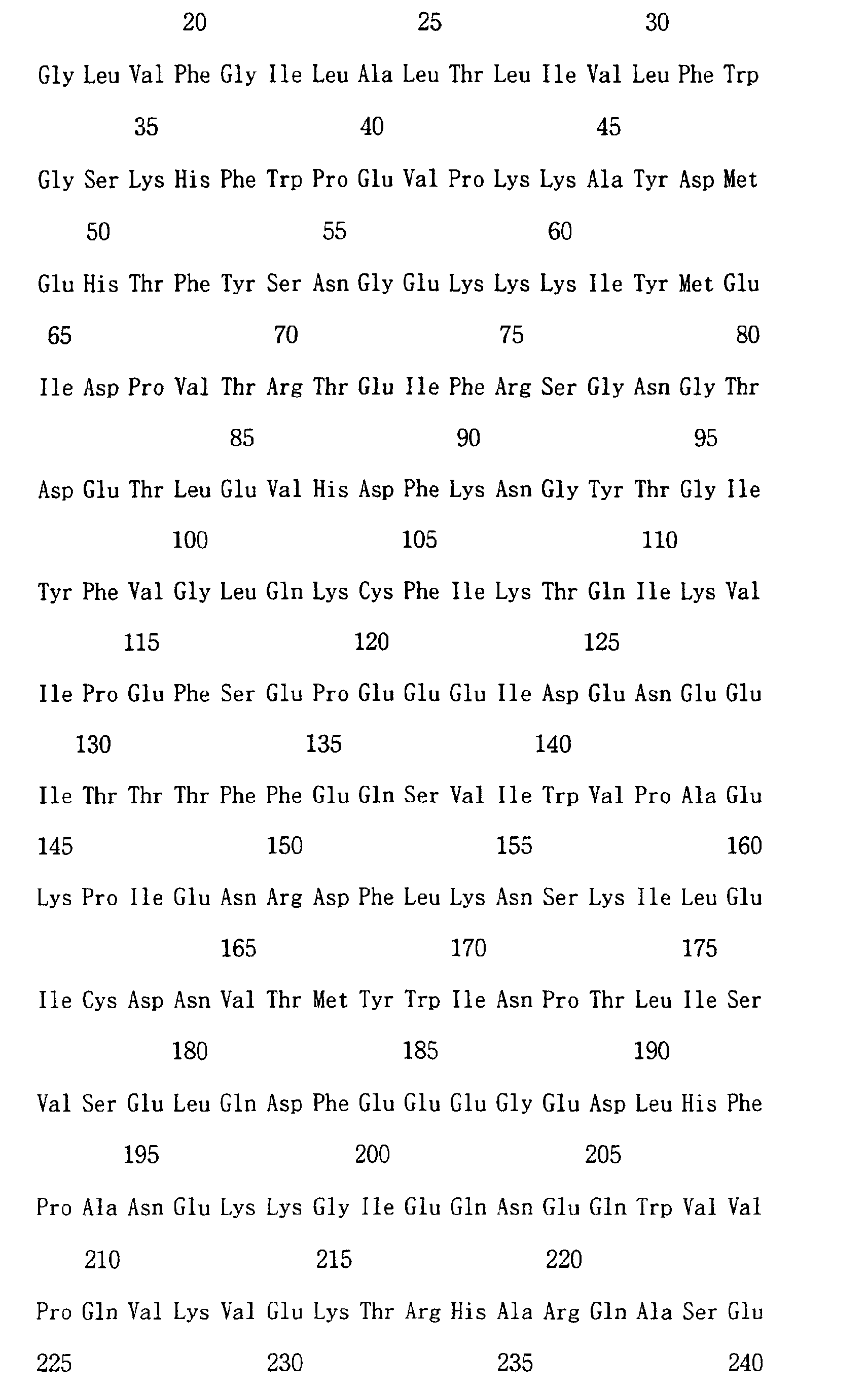 Figure 00590001