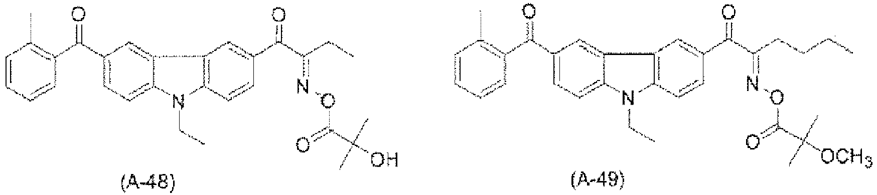 Figure imgb0032
