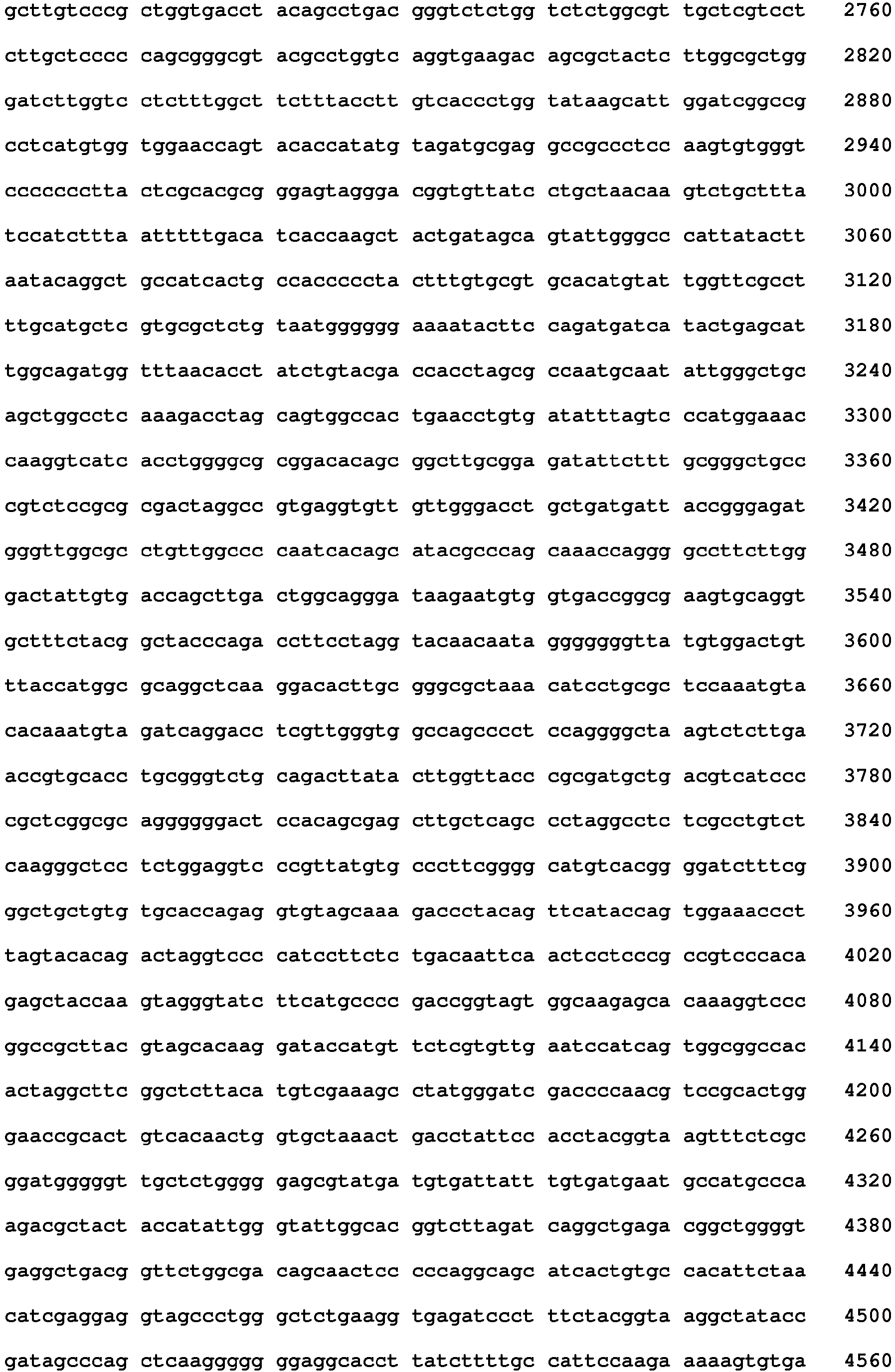 Figure imgb0089