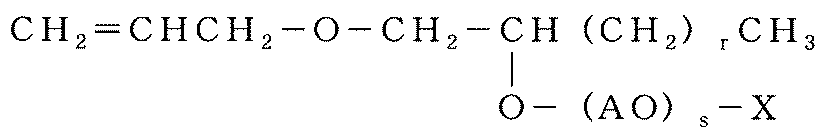 Figure JPOXMLDOC01-appb-C000004
