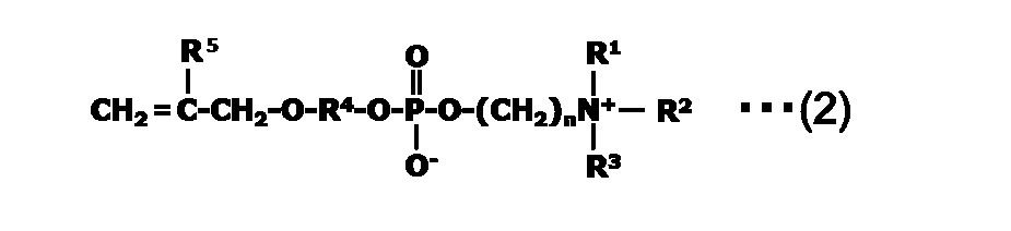 Figure JPOXMLDOC01-appb-C000007