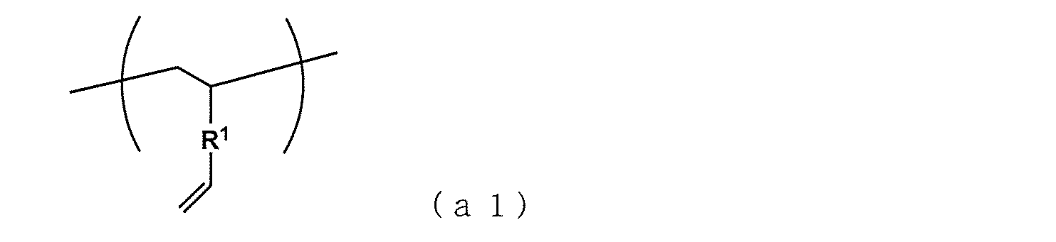 Figure JPOXMLDOC01-appb-C000006