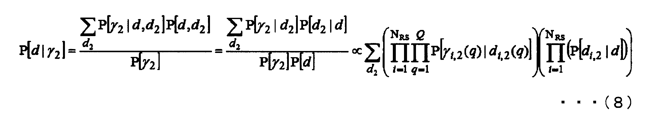 Figure JPOXMLDOC01-appb-M000008