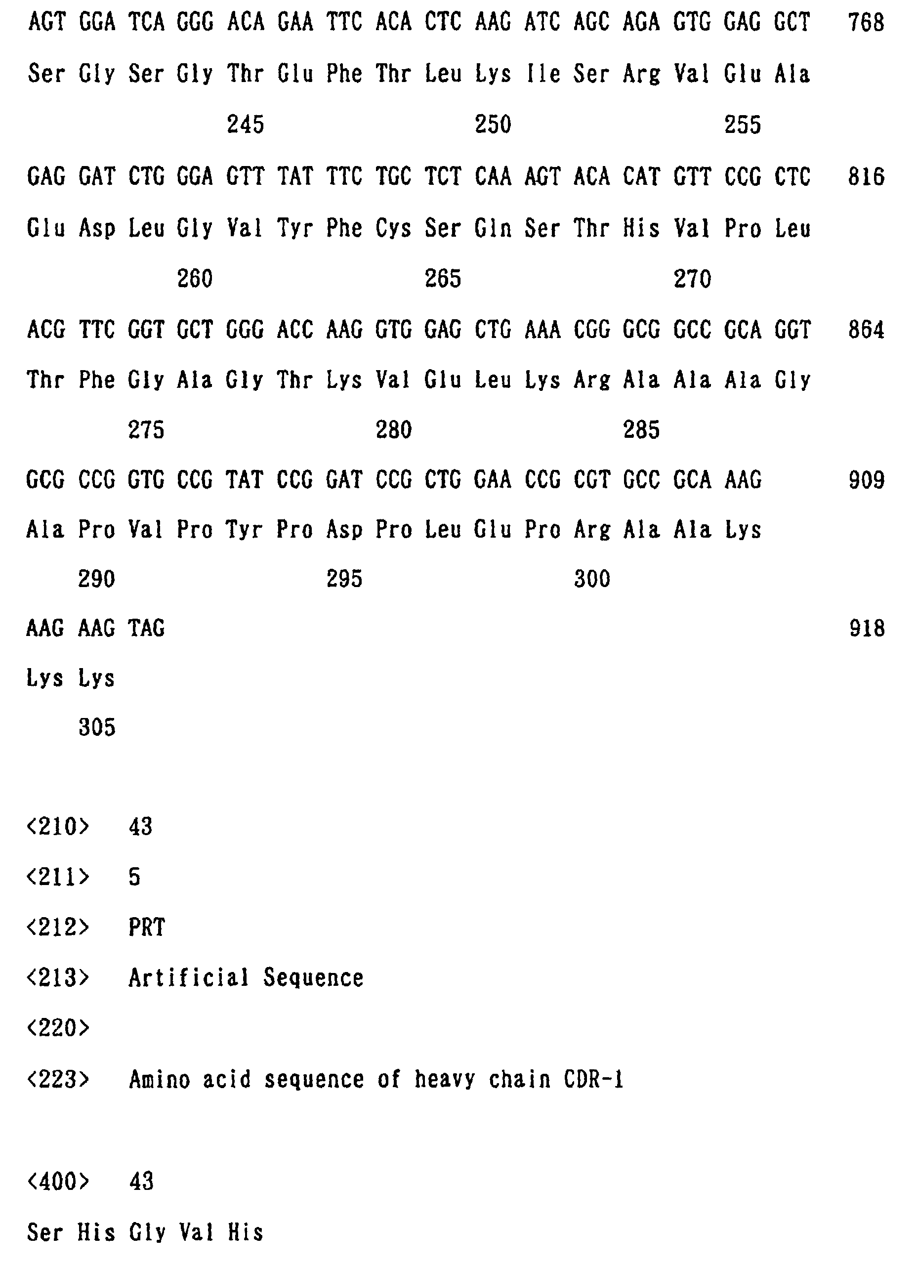 Figure 01380001