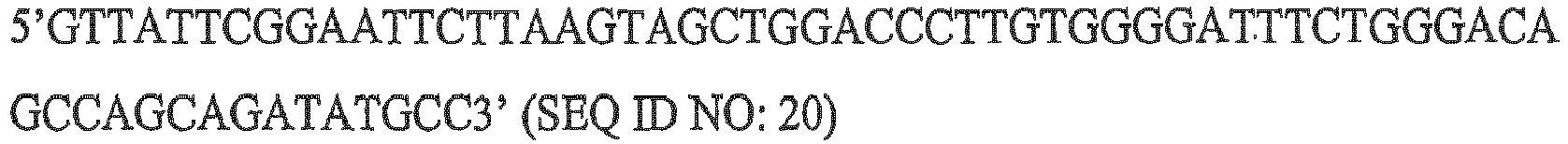 Figure imgb0012