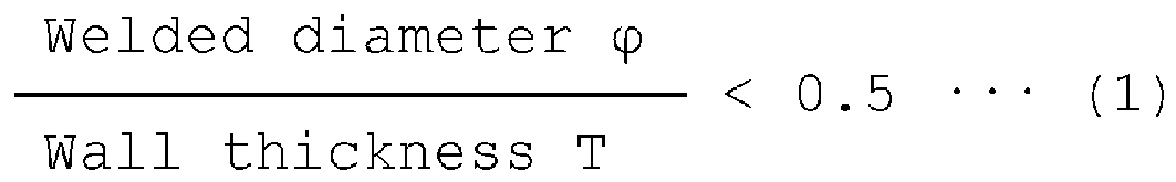 Figure imgb0002