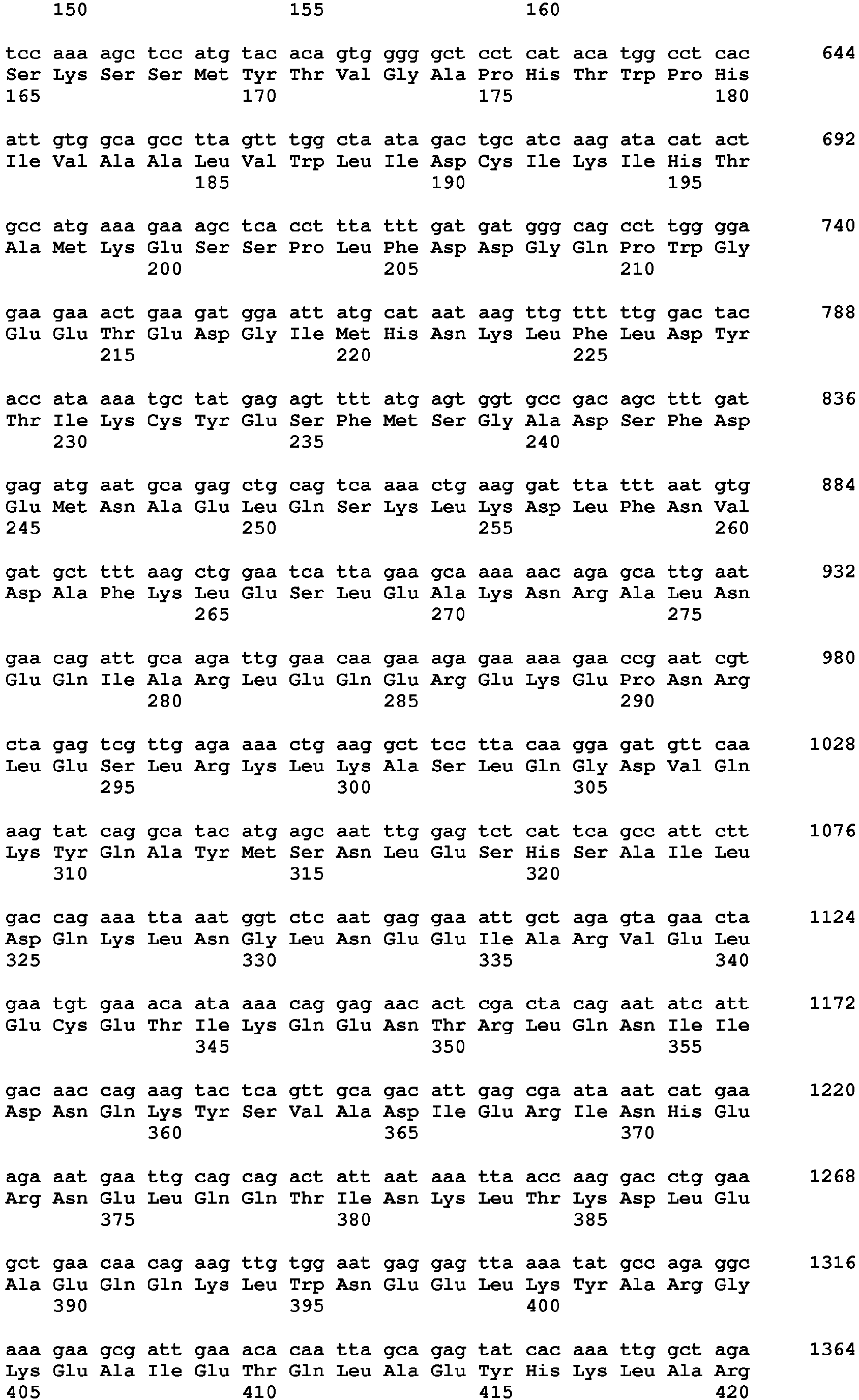 Figure imgb0041