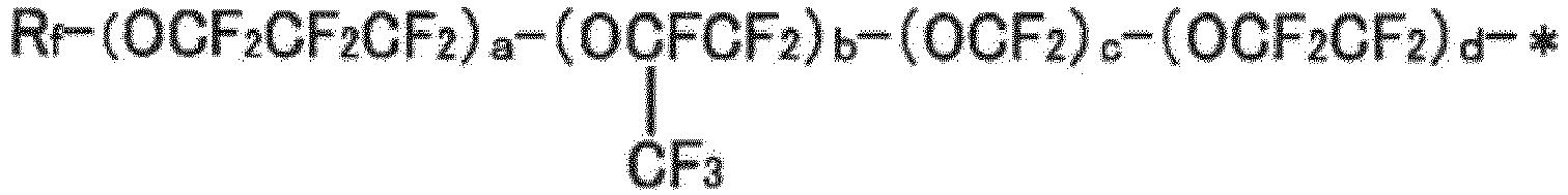 Figure imgb0001
