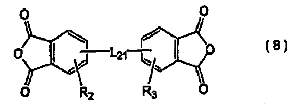 Figure imgb0011