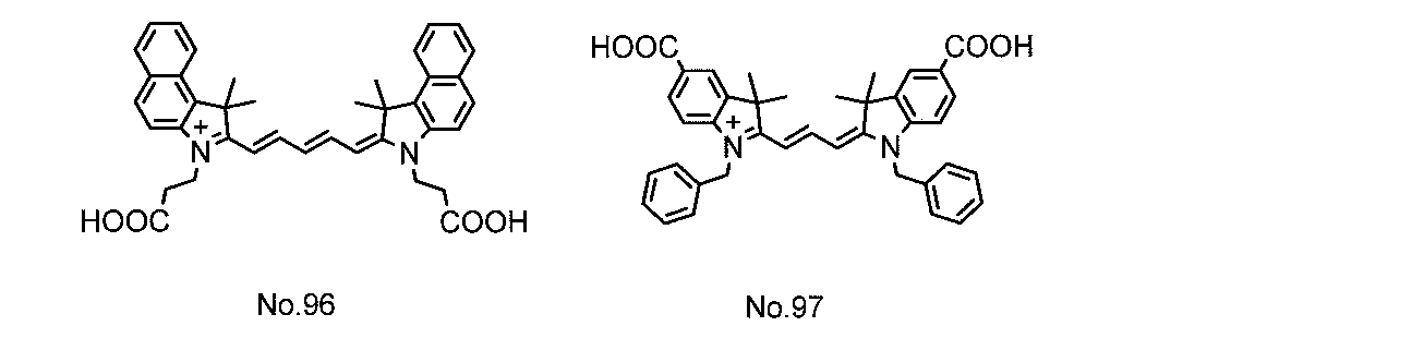 Figure JPOXMLDOC01-appb-C000012