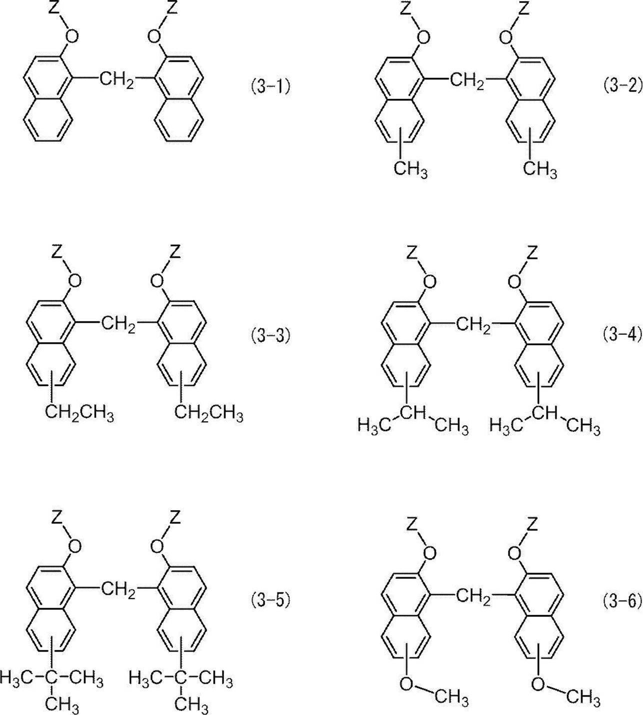 Figure JPOXMLDOC01-appb-C000007