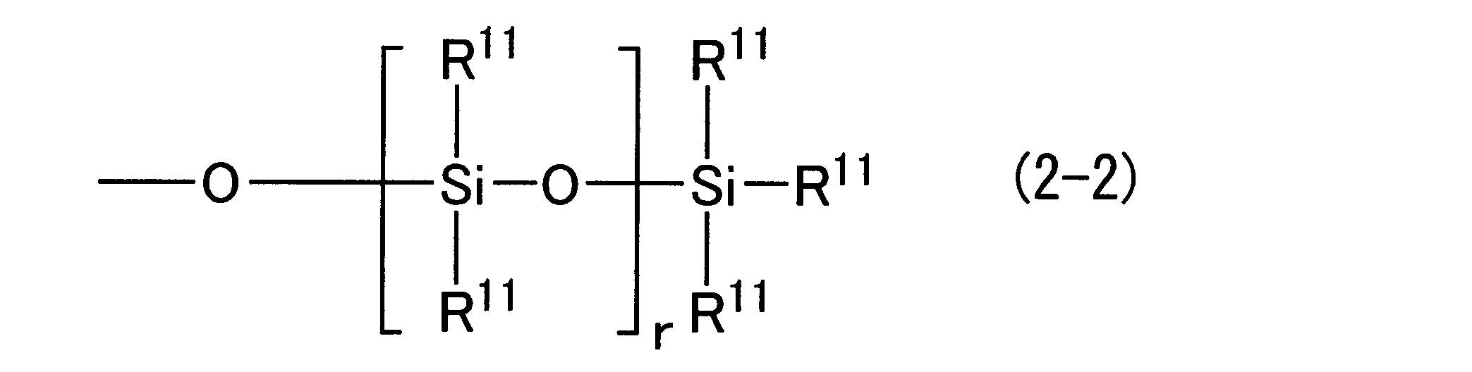 Figure JPOXMLDOC01-appb-C000016