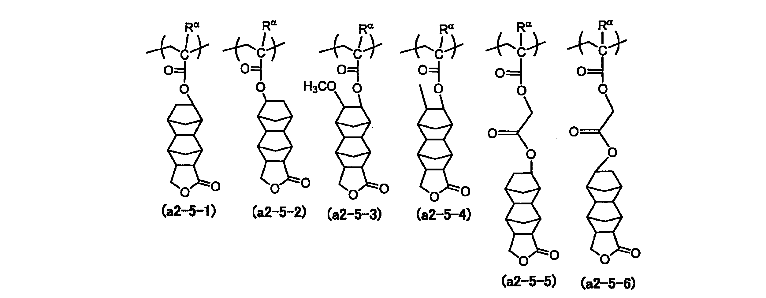 Figure JPOXMLDOC01-appb-C000073