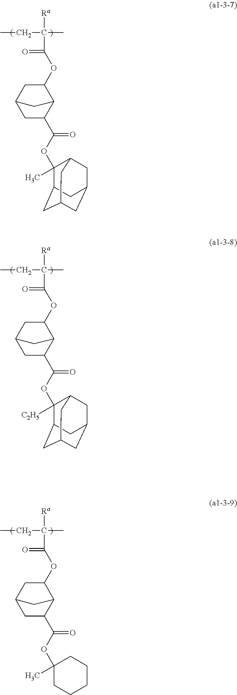 Figure US08632960-20140121-C00031
