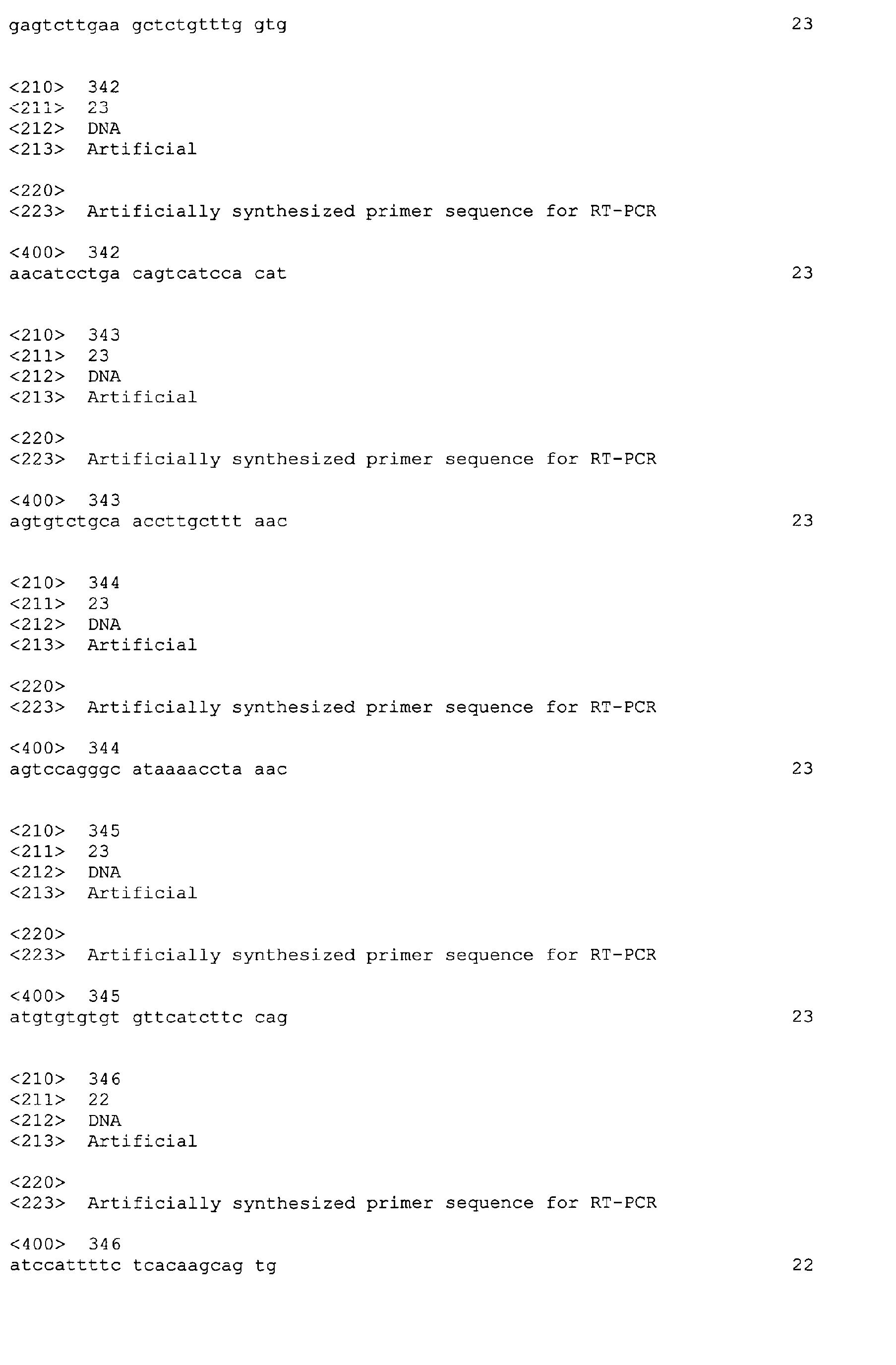 Figure imgb0069