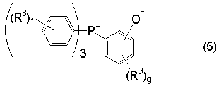 Figure imgb0002