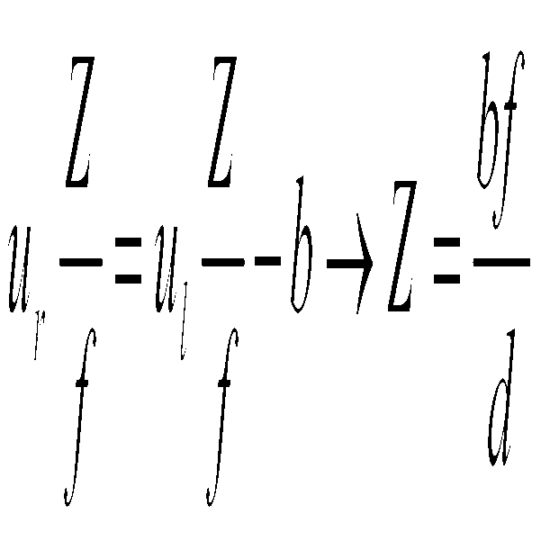 Figure pat00035