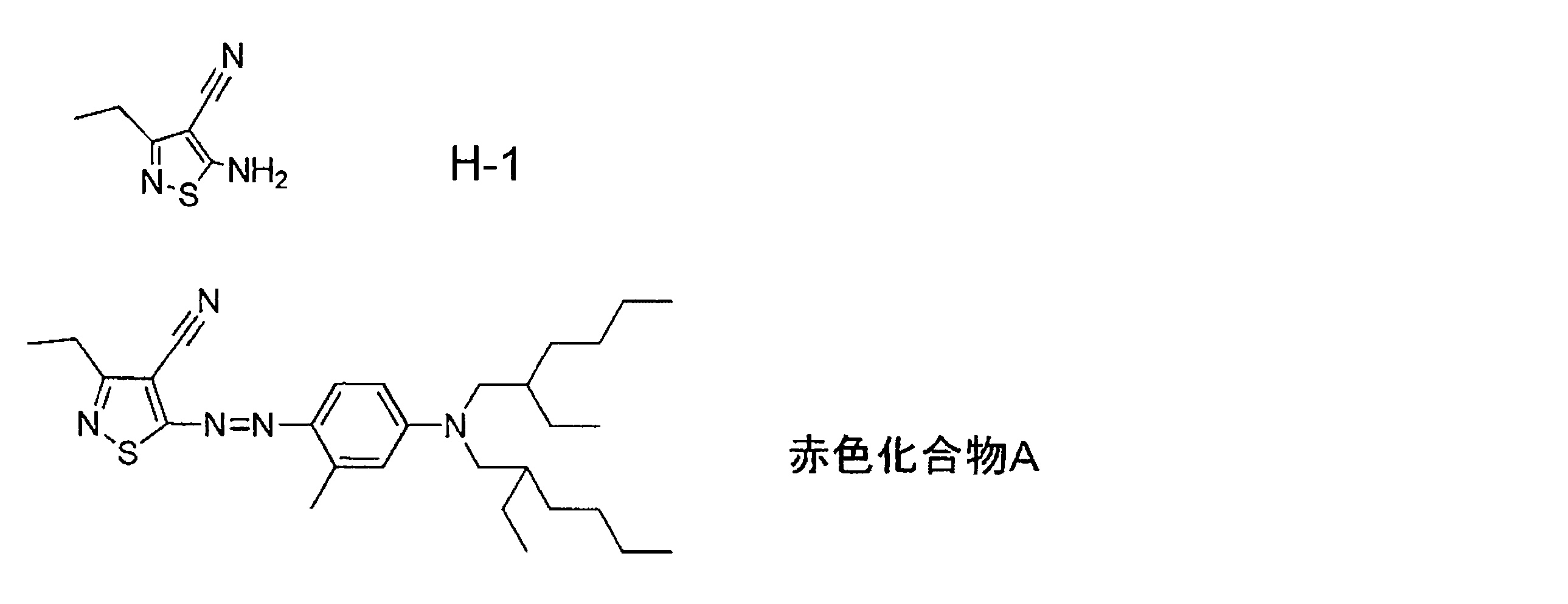 Figure JPOXMLDOC01-appb-C000061