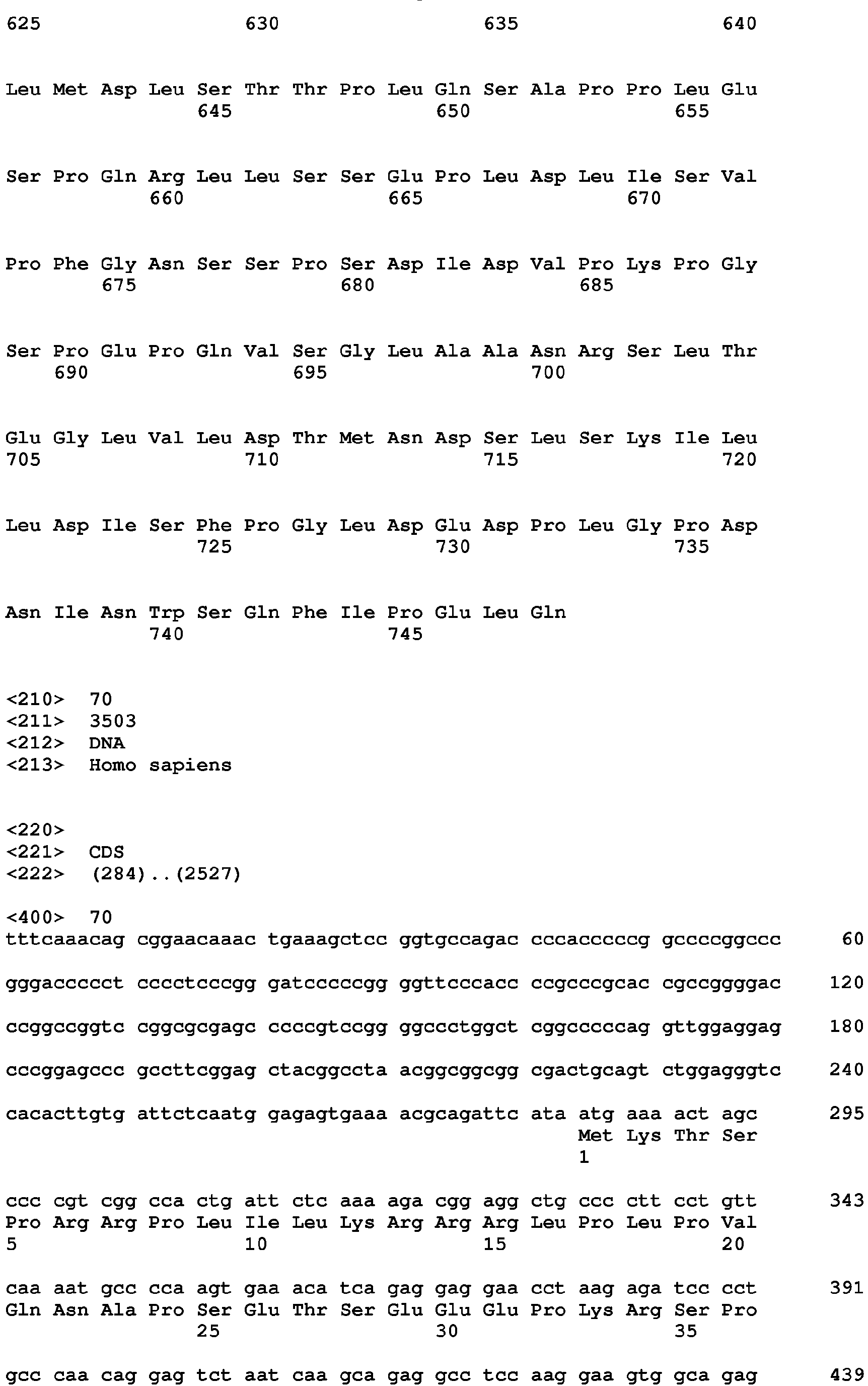 Figure imgb0029