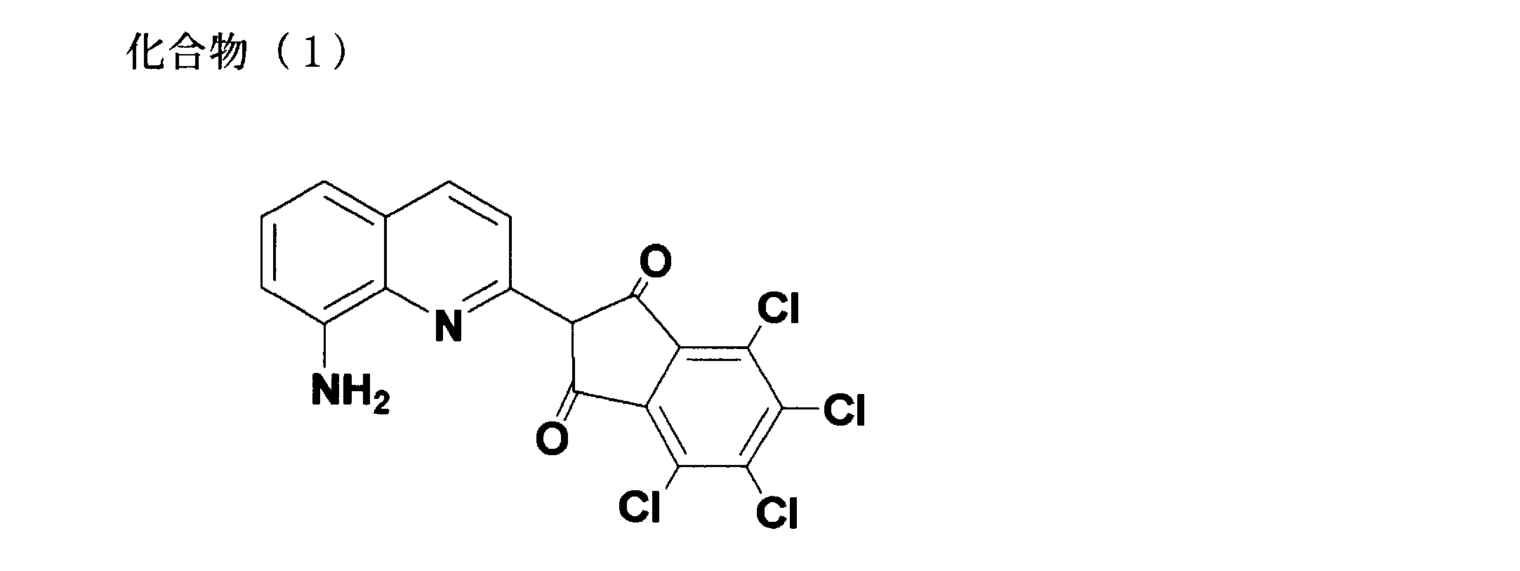 Figure JPOXMLDOC01-appb-C000048