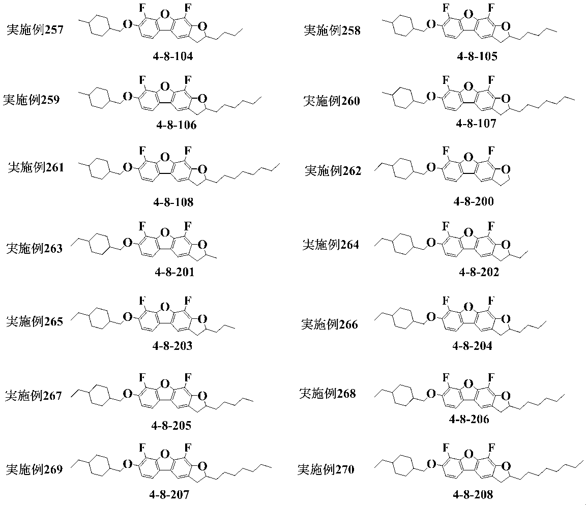 Figure JPOXMLDOC01-appb-C000137