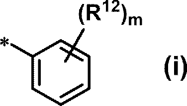 Figure JPOXMLDOC01-appb-C000006