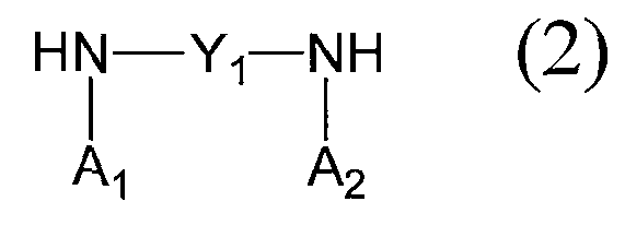 Figure JPOXMLDOC01-appb-C000032