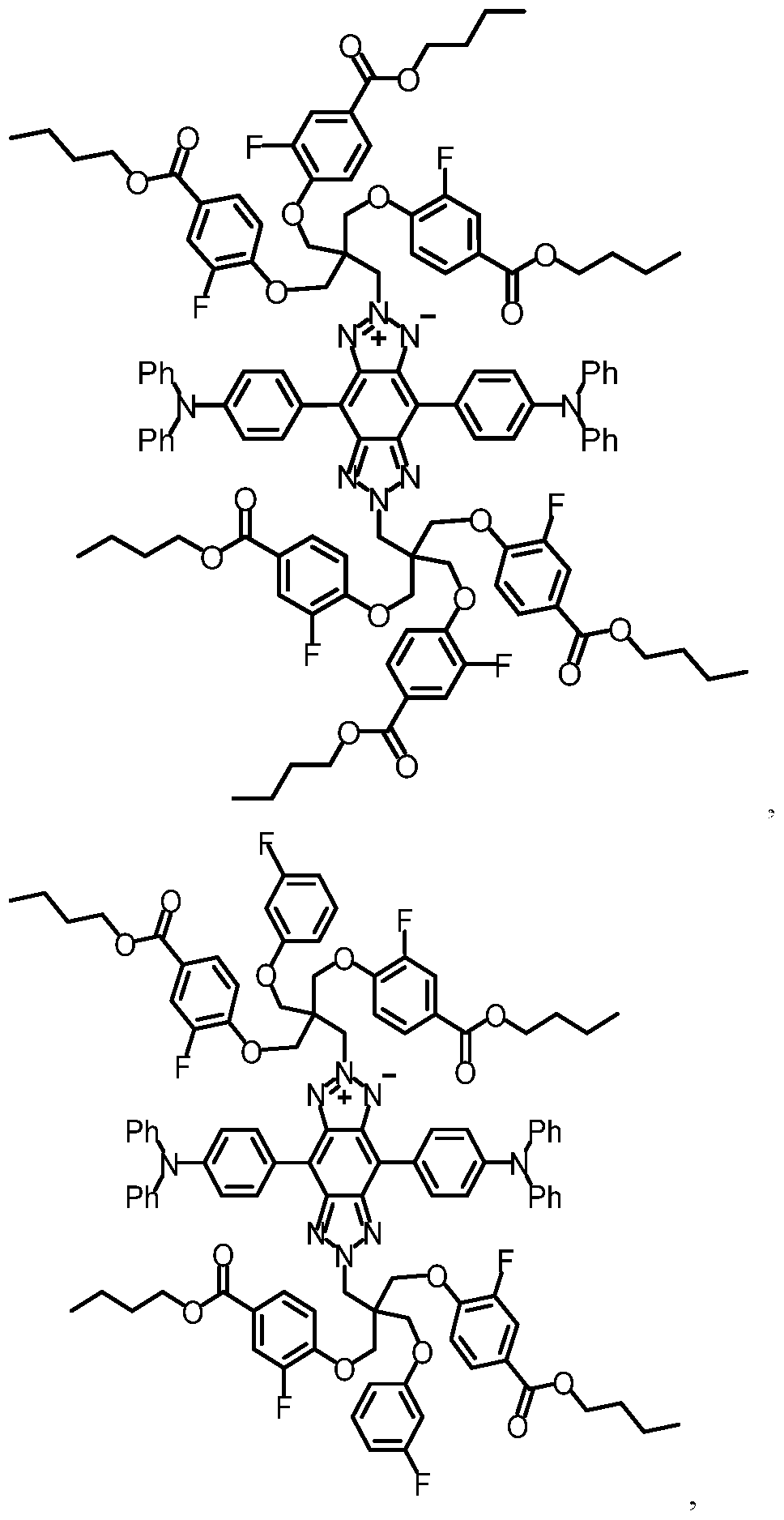 Figure imgf000067_0001