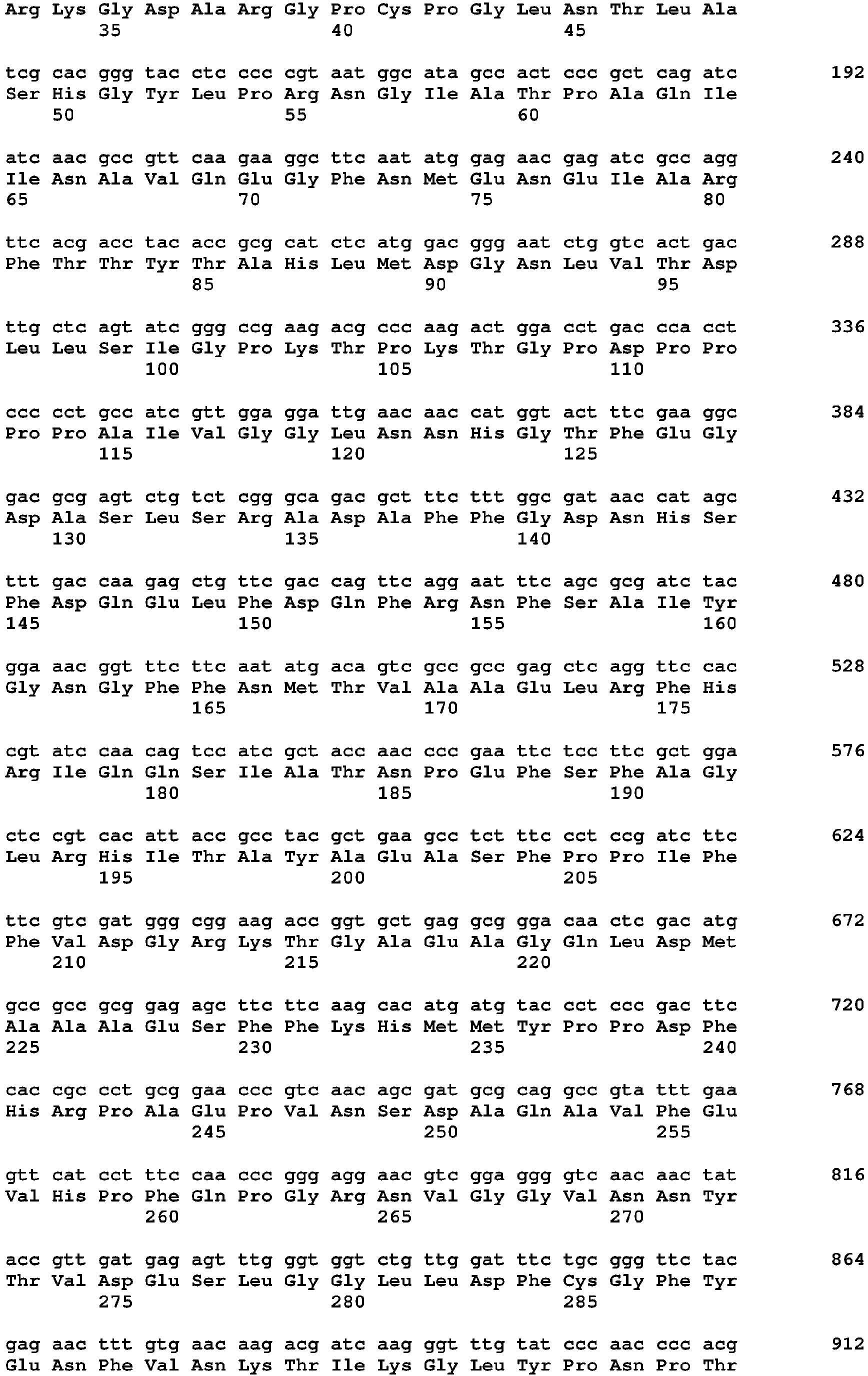 Figure imgb0025