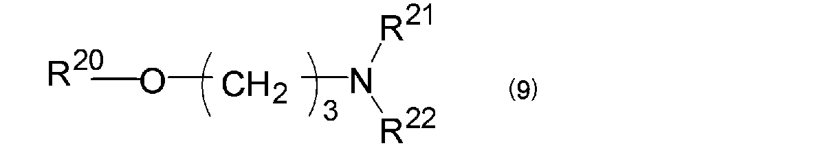 Figure JPOXMLDOC01-appb-C000009